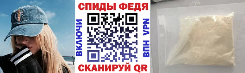 Amphetamine Розовый  маркетплейс состав  Нариманов 