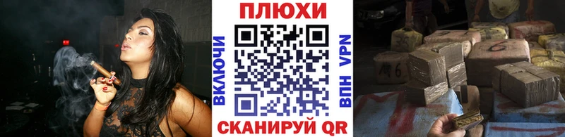 ГАШ Ice-O-Lator Нариманов