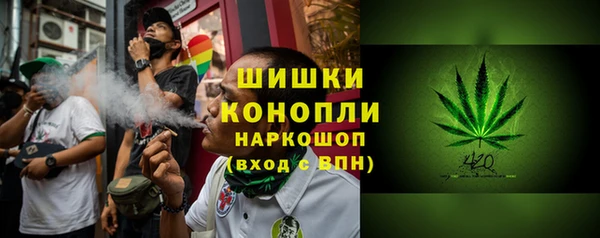 герыч Михайлов