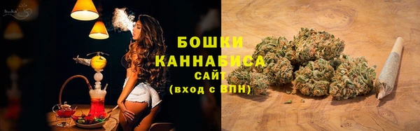 таблы Медвежьегорск