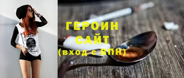 таблы Медвежьегорск