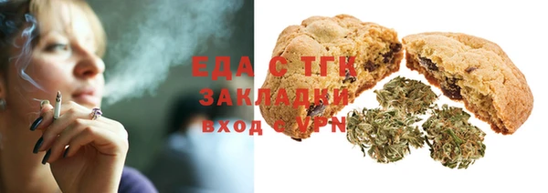 2c-b Михайловка