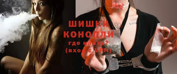 таблы Медвежьегорск