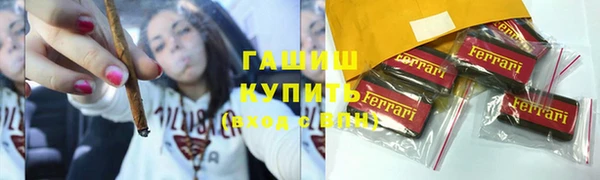 a pvp Михайловск