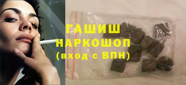 сатива Мегион