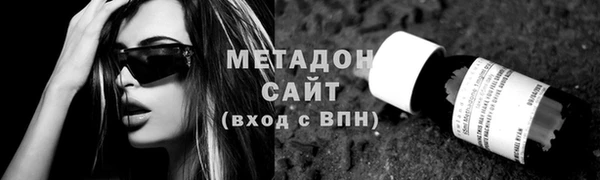 таблы Медвежьегорск