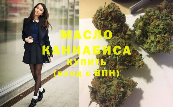 таблы Медвежьегорск