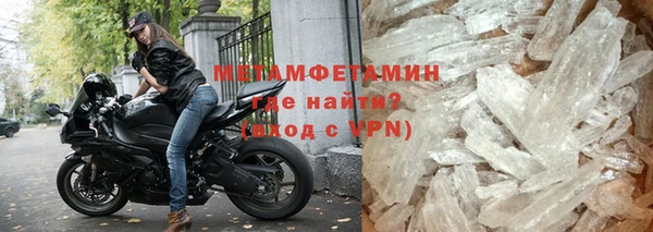 герыч Михайлов