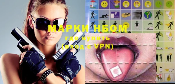 таблы Медвежьегорск