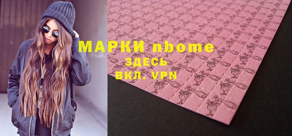 a pvp Михайловск