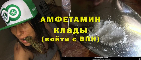 таблы Медвежьегорск