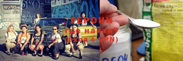 таблы Медвежьегорск