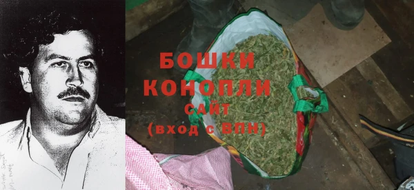 таблы Медвежьегорск