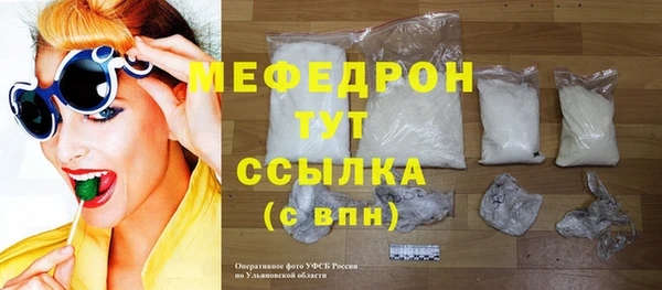 a pvp Михайловск