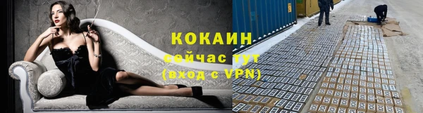 2c-b Михайловка