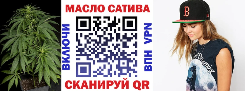 Дистиллят ТГК жижа  Нариманов 