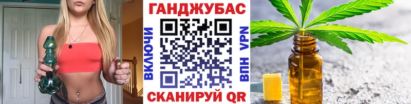 Конопля индика Нариманов